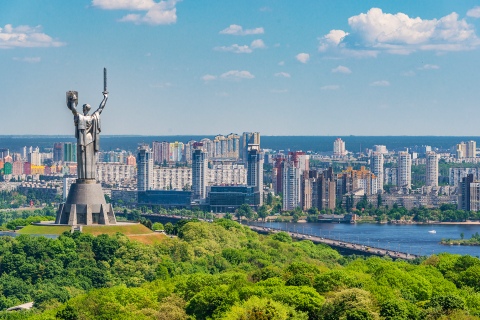 Photo of Kiev