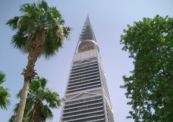 trees and skyscraper in Riyadh