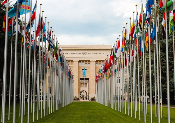 The exterior of the United Nations building in Geneva. 