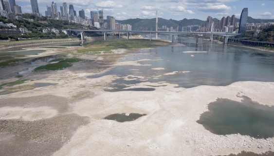 the_yangtze_river_in_chongqing_china_partially_dried_up.jpeg