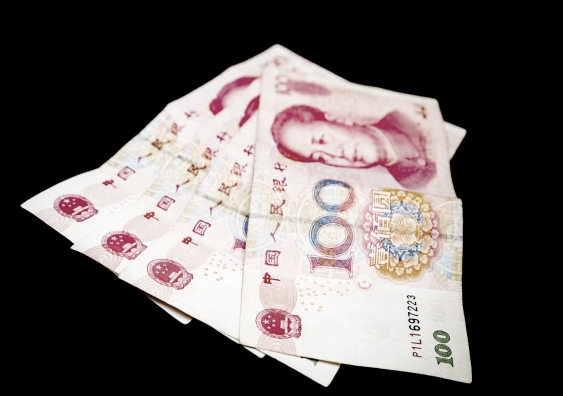 China's central bank has added cash into the financial system, following a cut to interest rates over the weekend. Image: iStock