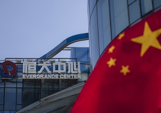 The Chinese government is facing its own 'Lehman Brothers' moment with Chinese property and financial behemoth Evergrande. Photo: Alex Plaveski/AP