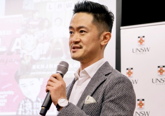 Author and journalist Benjamin Law addresses the audience at the Wear It Purple Day event on 25 August 2017. Photo: Roisin McGee