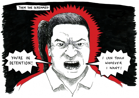 An image from Safdar Ahmed's graphic novel Villawood: Notes from an immigration detention centre. Image: Safdar Ahmed