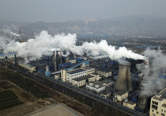 A coal processing plant in Shanxi Province, China. Photo: AP Photo/Sam McNeil