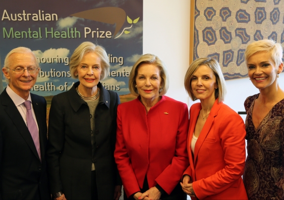 Former Governor General Dame Quentin Bryce (second from left) launched the Australian Mental Health Prize, which has been established by UNSW Medicine's School of Psychiatry in partnership with a a group of eminent Australians including (L-R) Henry Brodaty, Ita Buttrose, Sophie Scott and Jessica Rowe. Photo: UNSW Media.