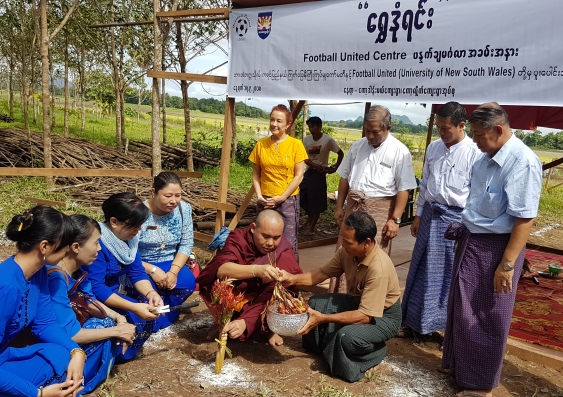 Ceremony to mark the breaking of ground at the new Football United facility in Hpa-An, Myanmar