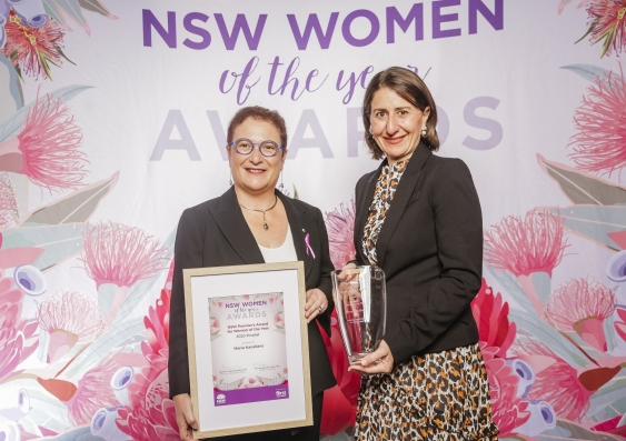 Professor Maria Kavallaris with NSW Premier Gladys Berejiklian at the award ceremony in Sydney. Photo: NSW Women