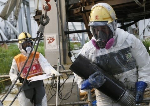The Fukushima disaster was a dark chapter for nuclear power - but high-profile accidents are far from the only downside. EPA/KIMIMASA MAYAMA/AAP