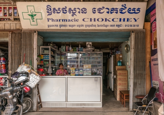 Out-of-pocket expenditure on healthcare is a problem in Cambodia for low socio-economic households. Pictured: a pharmacy in Sihanoukville, Cambodia. Image: Shutterstock.com