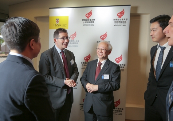 UNSW President and Vice-Chancellor Ian Jacobs (L) with HMJ biomedical research partners