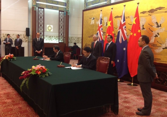 Signing of the UNSW-Torch memorandum of understanding at the Great Hall of the People in Beijing. Photo: Supplied