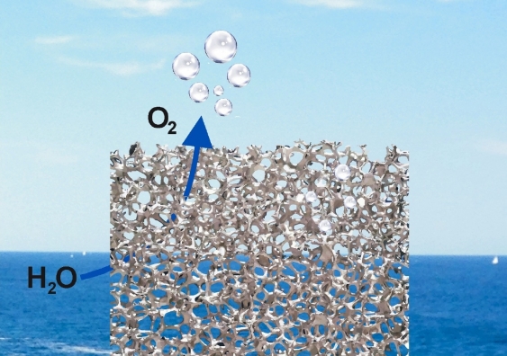 An artist's impression of the water splitting electrode