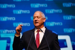 Benny Gantz is leader of the Blue and White Party.