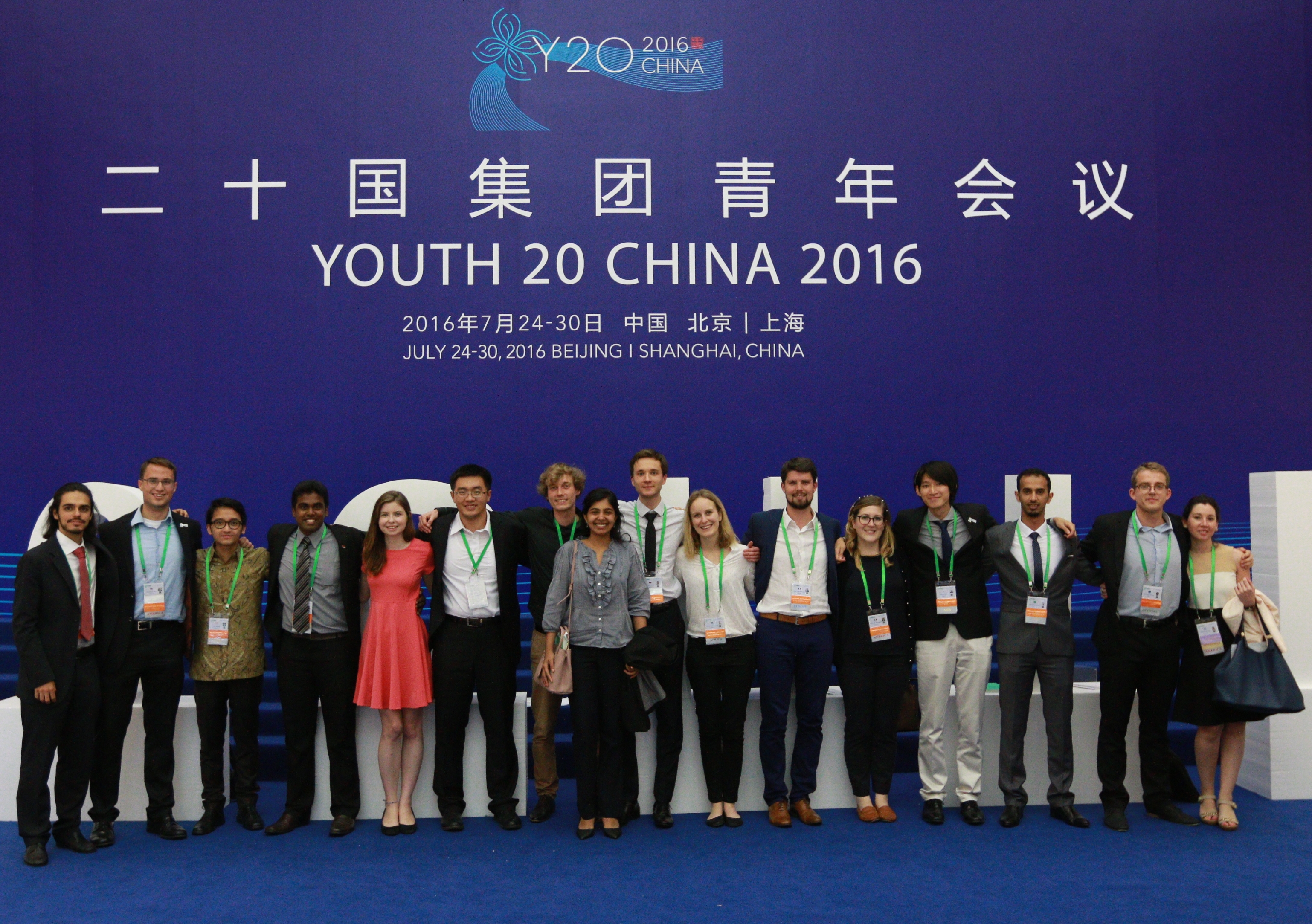 Sam Johnson (second from right) with fellow delegates at the Y20 Summit in China.
